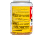 АЕ витамины-форте, омоложение, иммунитет, 60 капсул по 350 мг - Фото 3