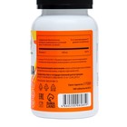 Аскорбинка с глюкозой - плюс, иммунитет, антиоксидант, 180 таблеток по 500 мг - Фото 2