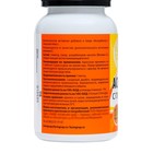 Аскорбинка с глюкозой - плюс, иммунитет, антиоксидант, 180 таблеток по 500 мг - Фото 3