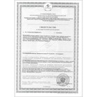 Аскорбинка с глюкозой - плюс, иммунитет, антиоксидант, 180 таблеток по 500 мг - Фото 4