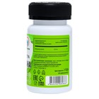 Валериана-Экстра, защита от стресса, 270 таблеток по 200 мг - Фото 2