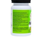 Валериана-Экстра, защита от стресса, 270 таблеток по 200 мг - Фото 3