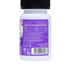 Гиалуроновая кислота, здоровые суставы, увлажнение кожи, 60 таблеток по 500 мг - Фото 2