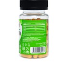 Гинкго Билоба Ангио, для памяти и внимания, 60 капсул по 500 мг - Фото 2