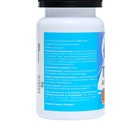 Глицин-Актив, 180 таблеток по 100 мг - Фото 3