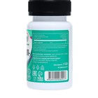 Индол-Ультра, баланс женских гормонов и здоровье молочных желез, 60 таблеток по 500 мг - Фото 2