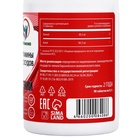 Кардио Калий-магний для сердца и сосудов, 90 таблеток по 500 мг - Фото 3