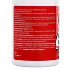 Кардио Калий-магний для сердца и сосудов, 90 таблеток по 500 мг - Фото 4