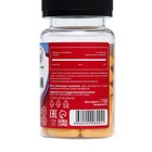 Коэнзим Q10, укрепление сердца, 60 капсул по 0,5 г - Фото 2