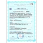 Магний В6 Форте high level, от стресса и спазмов, 180 таблеток по 0.7 г - Фото 5