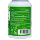 Магний В6 и В12 с экстрактом пустырника, от стресса, бессонницы,180 таблеток по 0.5 г - Фото 2