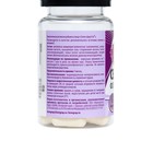 Селен-форте Se34, иммунитет, антиоксидантная защита, 60 капсул по 0.3 г - Фото 3