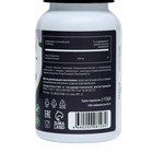 Уголь Актив, при отравлении, детокс, 100 таблеток по 500 мг - Фото 2