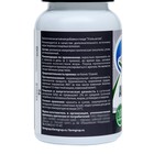 Уголь Актив, при отравлении, детокс, 100 таблеток по 500 мг - Фото 3