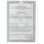 Уголь Актив, при отравлении, детокс, 100 таблеток по 500 мг - Фото 4