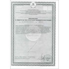 Уголь Актив, при отравлении, детокс, 100 таблеток по 500 мг - Фото 5