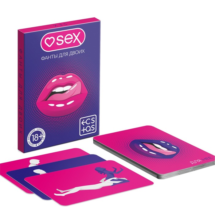 Фанты для пар «Sex», 20 карт, 18+ - Фото 1