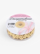 Лента фигурная «Ветви с цветами», 20 мм, 9±0.5 м, цвет золотой - Фото 3