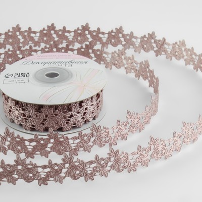 Лента фигурная «Розы», 25 мм, 9±0.5 м, пудровая