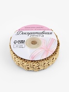 Лента фигурная «Ромашки», 25 мм, 9±0.5 м, бежевая - Фото 3