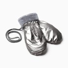 Варежки женские на иск.меху MINAKU Блеск 24 см серый - фото 22557342