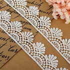 Кружево гипюровое, 40 мм × 9 ± 0.5 м, цвет белый - Фото 2