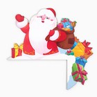 Новогодний декор на раму двери «Дед мороз», 23.2×20.6 см - Фото 2