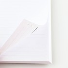 Подарочный набор «Самый лучший воспитатель в мире»: ежедневник А6, 120 л., брелок, ручка - фото 7134187