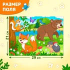 Макси-пазлы «Зверята в лесу», 30 деталей - Фото 2