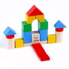 Конструктор «Строим вместе», 43 детали - Фото 3