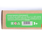 Конструктор «Строим вместе», 43 детали - Фото 8