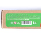 Конструктор «Строим вместе», 43 детали - Фото 9