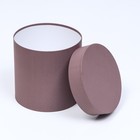 Шляпная коробка кофейная, 18 х 18 см - фото 22581552