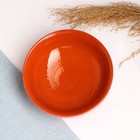 Салатник "Вятский" 0,3л, розовый (комплект 2 шт) - фото 24986417