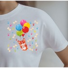 Термонаклейка для декорирования текстильных изделий  «Пёсик», 14 х 14 см - фото 22673994