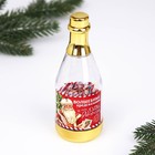 Новогодние пожелания в бутылке «Новый год: Волшебные предсказания», 15 свитков - Фото 3