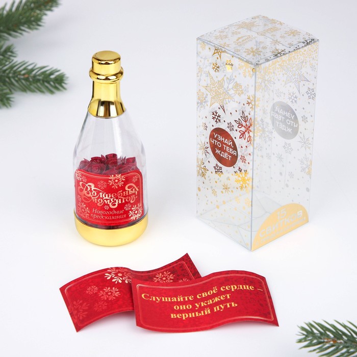 Новогодние пожелания в бутылке «Новый год: Волшебных моментов», 15 свитков - Фото 1
