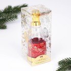 Новогодние пожелания в бутылке «Новый год: Волшебных моментов», 15 свитков - Фото 3