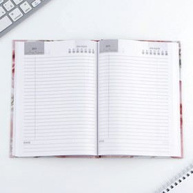 Ежедневник недатированный, А5, 80 л., твердая обложка «Воспитателю»