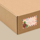 Наклейки бумажные на подарки «Почта Дедушки Мороза», 7.5 х 17 см, Новый год - Фото 3