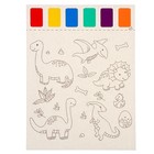 Раскраска «Мир динозавров», 2 листа, 6 цветов краски, кисть - Фото 2