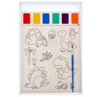 Раскраска «Динозаврики», 2 листа, 6 цветов краски, кисть - Фото 4