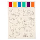 Раскраска «Милые динозавры», 2 листа, 6 цветов краски, кисть - Фото 3
