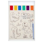 Раскраска «Милые динозавры», 2 листа, 6 цветов краски, кисть - Фото 4
