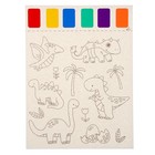 Раскраска «Динозавры», 2 листа, 6 цветов краски, кисть - Фото 3