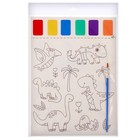 Раскраска «Динозавры», 2 листа, 6 цветов краски, кисть - Фото 4