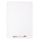 Грамота А4 «Новогодняя почта», на Новый год - Фото 3