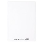 Грамота «От Деда Мороза» А4, 157 гр/кв.м, А4 - Фото 3