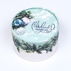 Коробка подарочная «С Новым годом» завальцованная без окна, 13×8.5 см - Фото 3