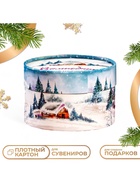 Коробка новогодняя, подарочная упаковка «Волшебных моментов» 13×8.5 см - Фото 1